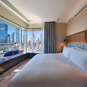 Hilton Frankfurt Centre ***** Frankfurt am Main