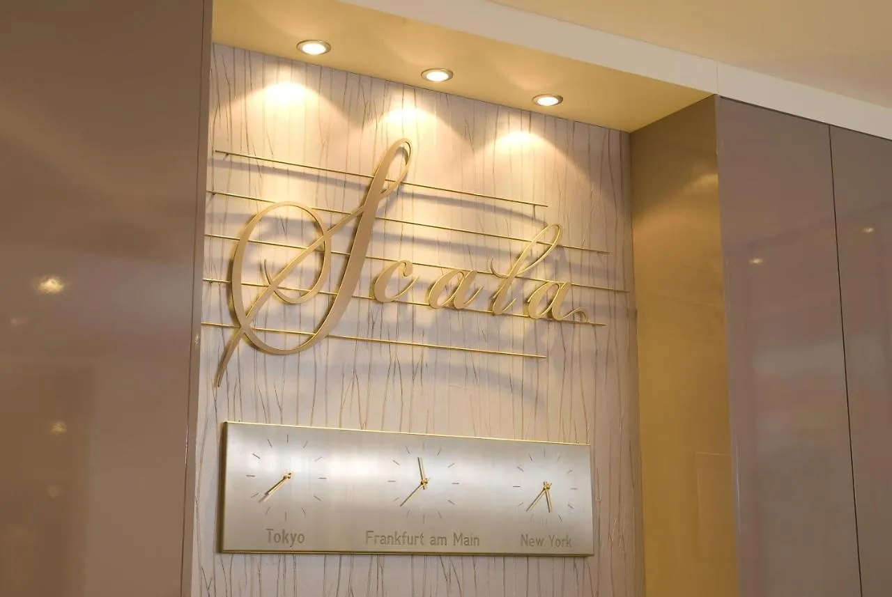 Hotel Scala Frankfurt City Centre Francfort-sur-le-Main